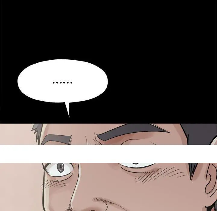 漫画《岛上拼图》第11话第150张图