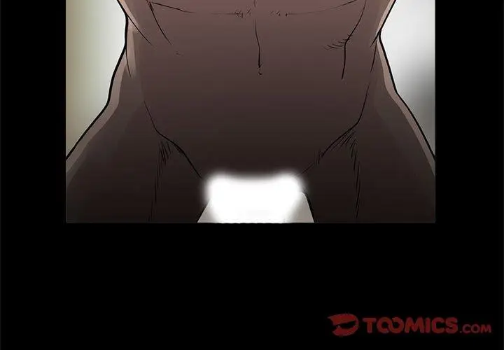 漫画《岛上拼图》第11话第3张图