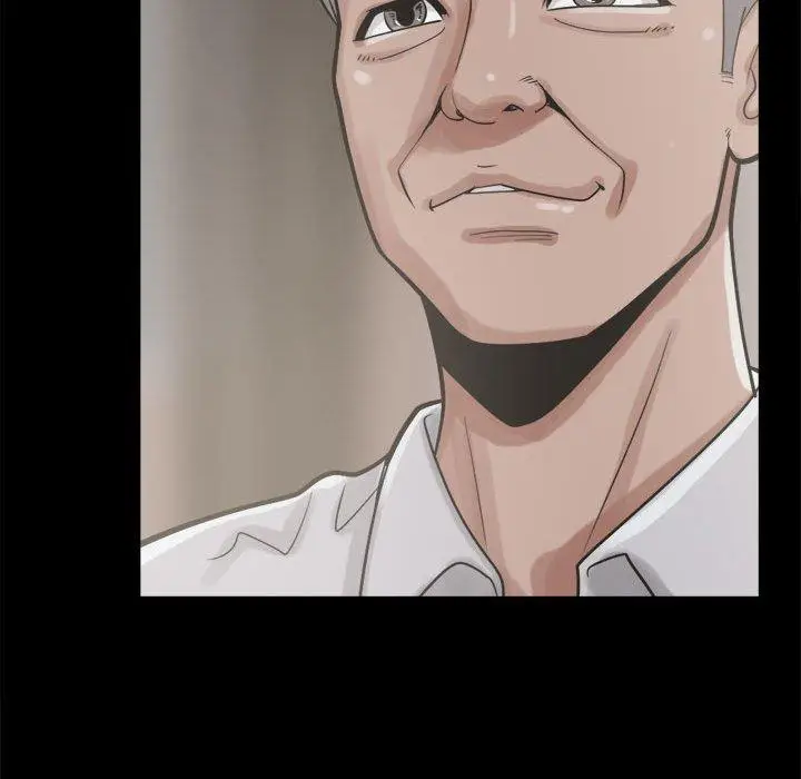 漫画《岛上拼图》第11话第52张图