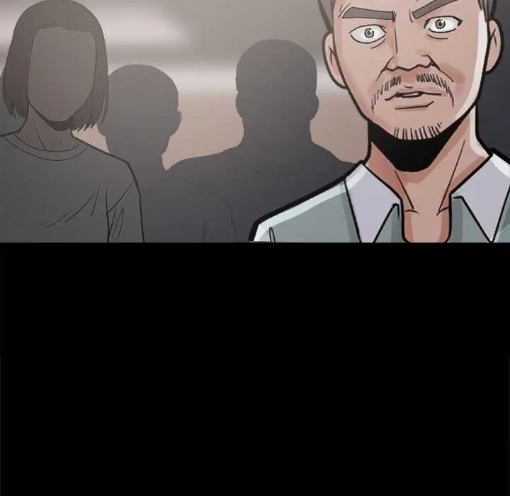 漫画《岛上拼图》第11话第96张图