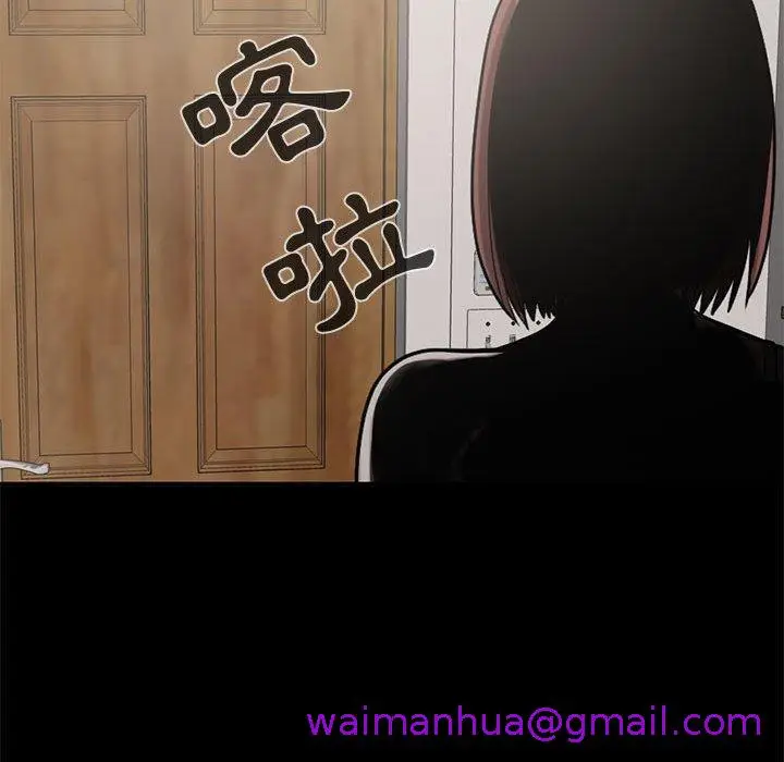 漫画《岛上拼图》第19话第69张图