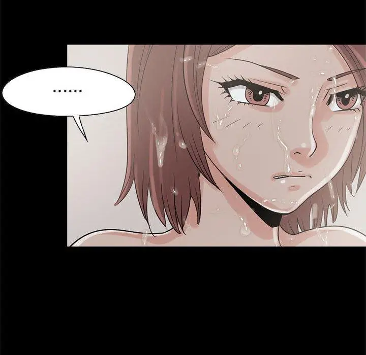 漫画《岛上拼图》第19话第70张图