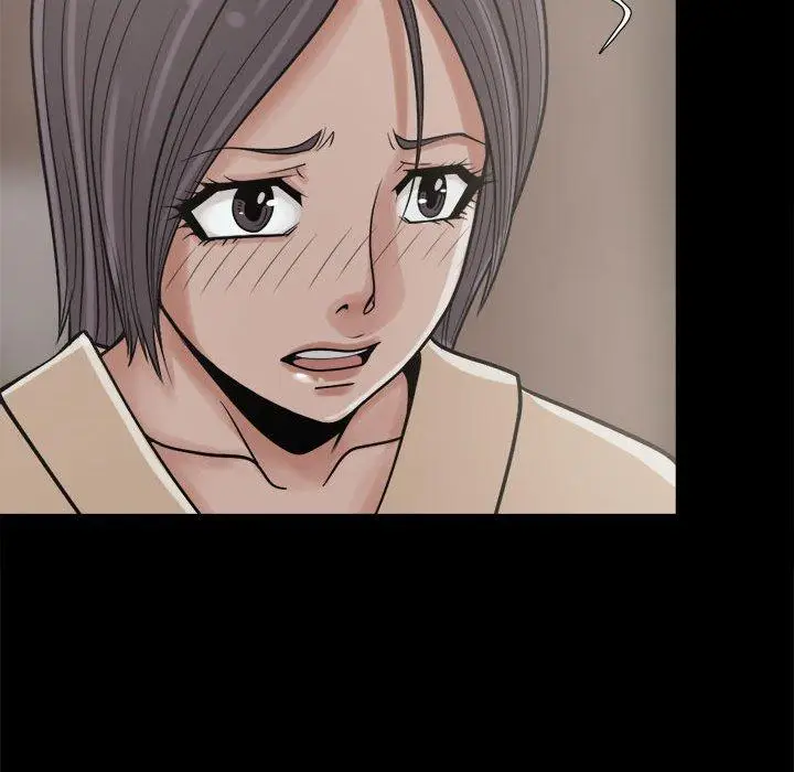 漫画《岛上拼图》第9话第76张图
