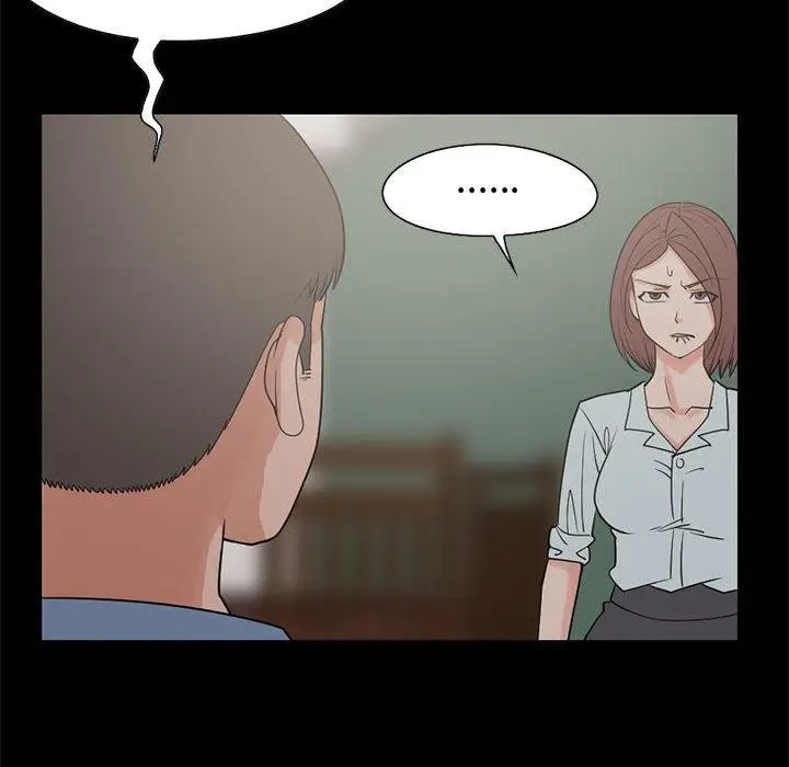 漫画《岛上拼图》第25话第128张图