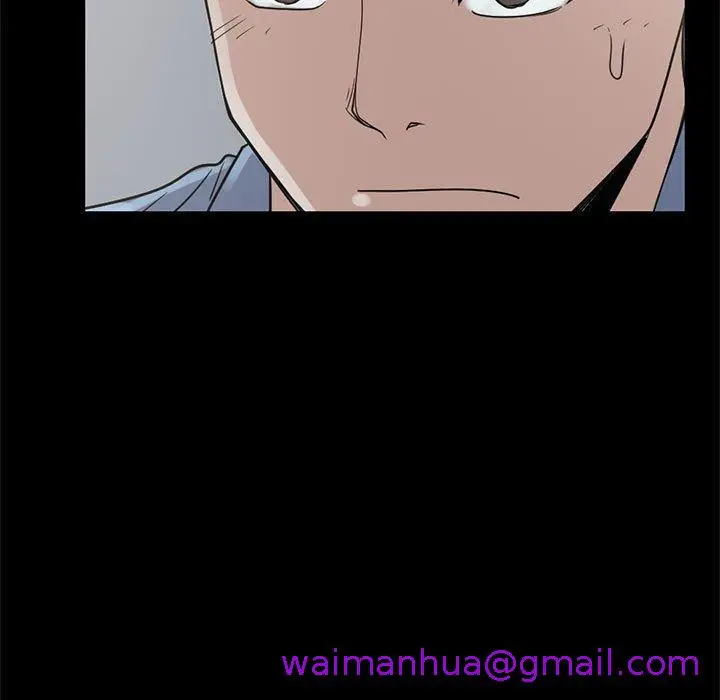 漫画《岛上拼图》第25话第13张图