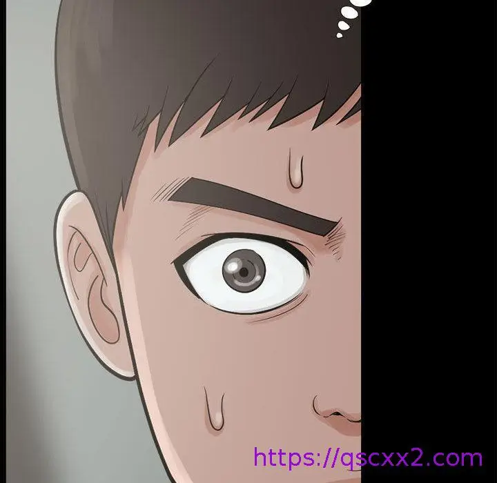 漫画《岛上拼图》第2话第73张图