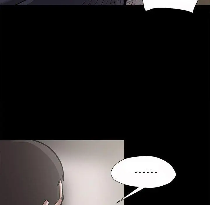 漫画《岛上拼图》第3话第28张图