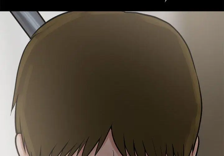 漫画《岛上拼图》第3话第4张图