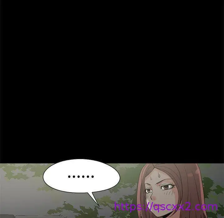 漫画《岛上拼图》第28话第225张图