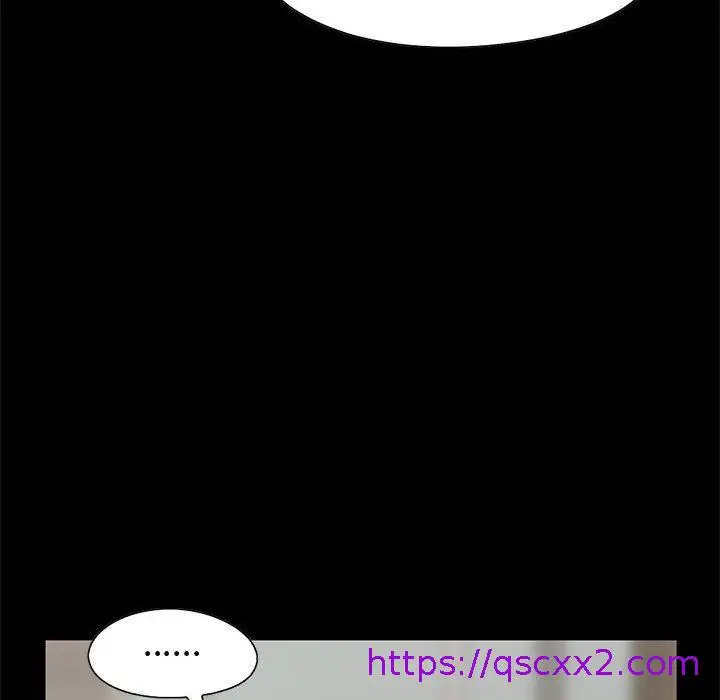 漫画《岛上拼图》第27话第41张图