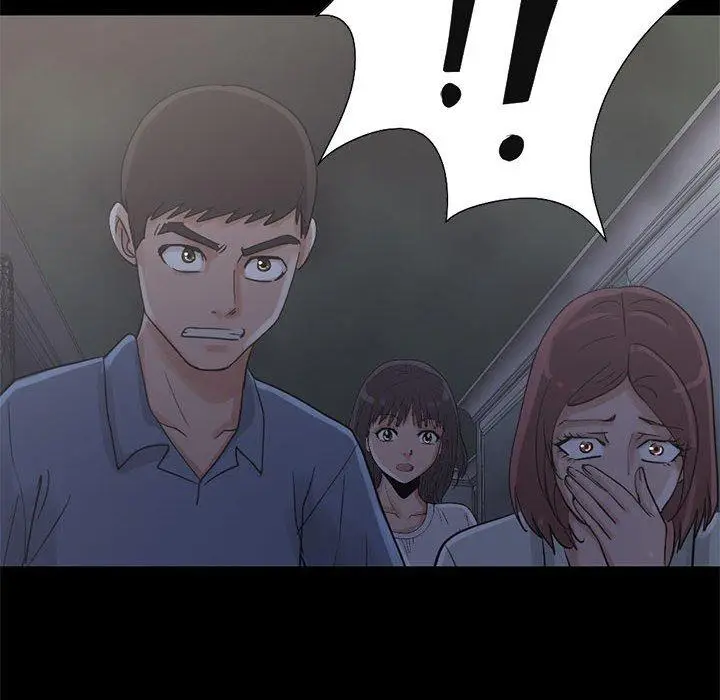 漫画《岛上拼图》第27话第6张图