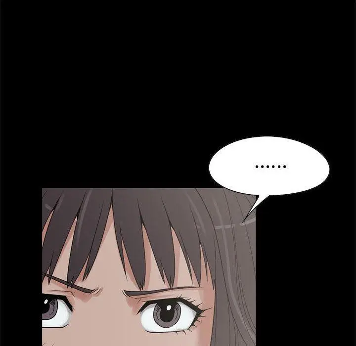 漫画《岛上拼图》第23话第135张图
