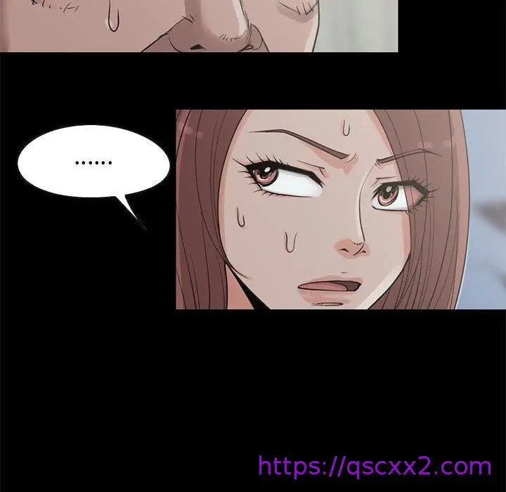 漫画《岛上拼图》第23话第81张图