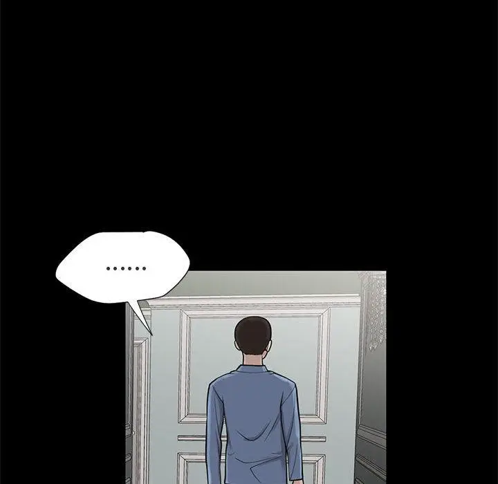 漫画《岛上拼图》第1话第190张图