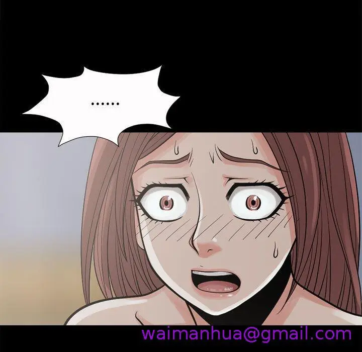 漫画《岛上拼图》第4话第109张图
