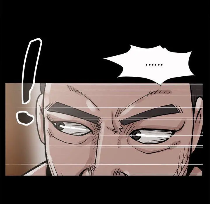 漫画《岛上拼图》第4话第142张图