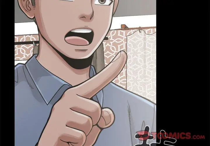 漫画《岛上拼图》第13话第3张图