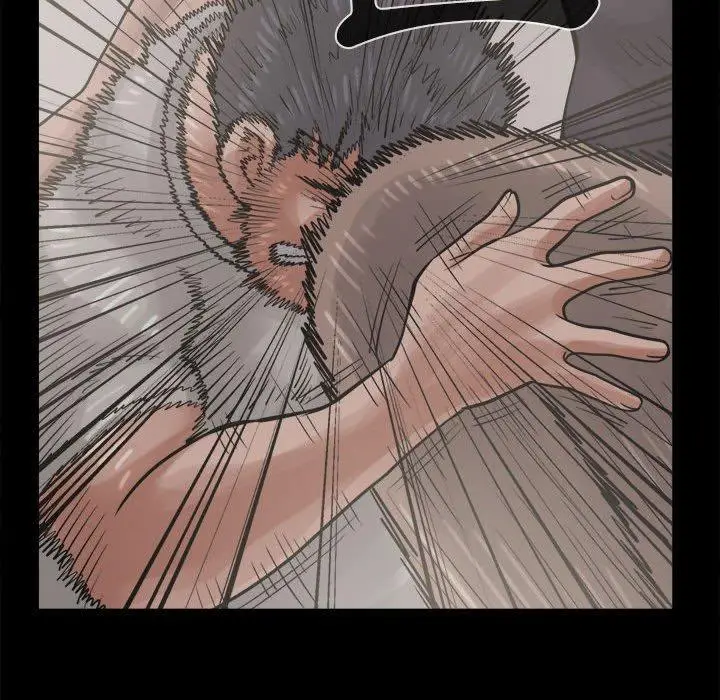 漫画《岛上拼图》第13话第70张图