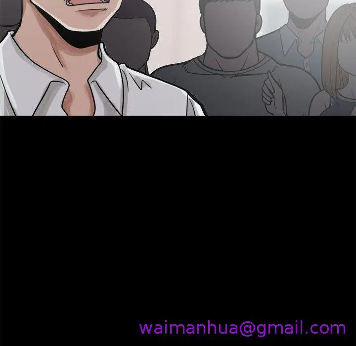 漫画《岛上拼图》第13话第85张图