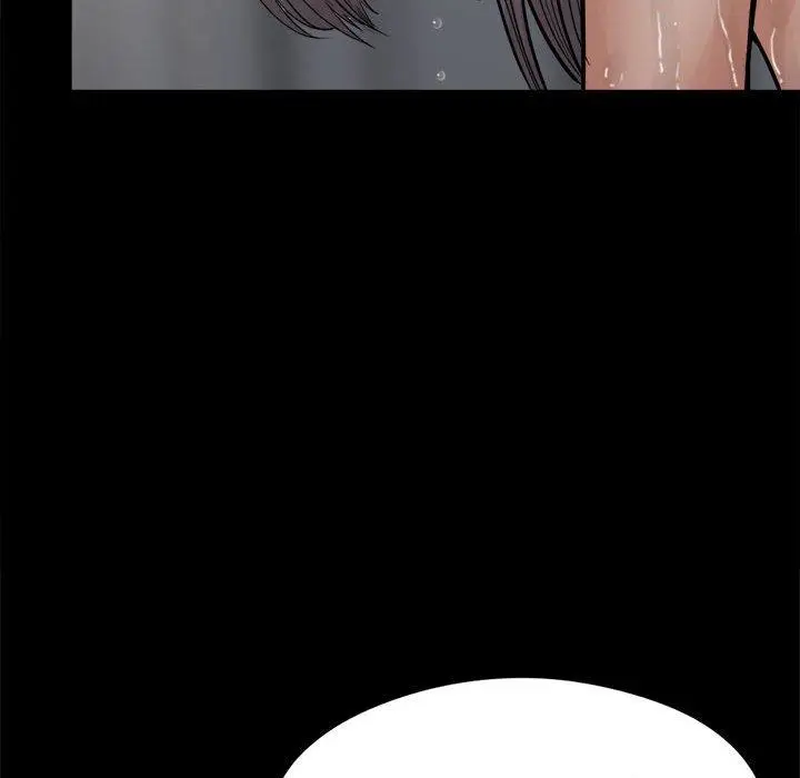 漫画《岛上拼图》第8话第10张图