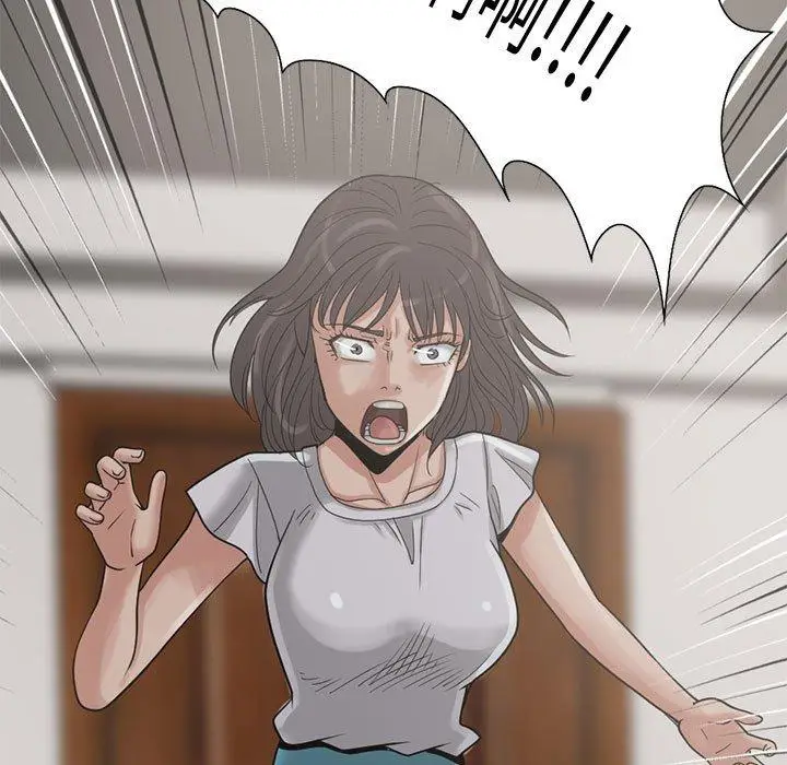 漫画《岛上拼图》第24话第108张图