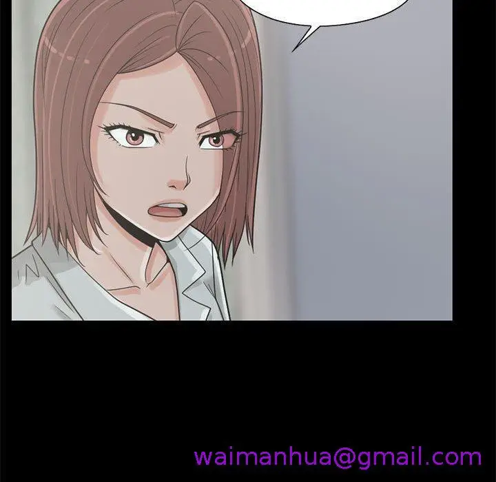 漫画《岛上拼图》第24话第29张图