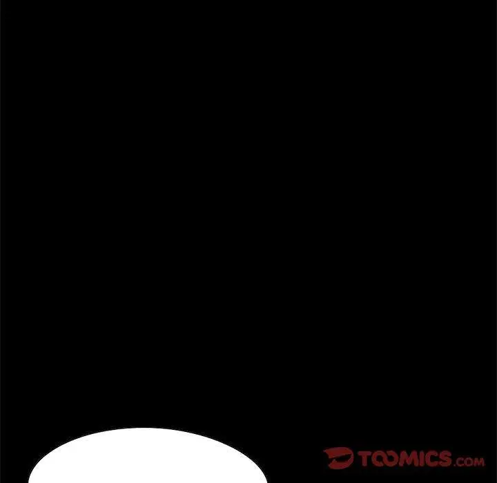 漫画《岛上拼图》第24话第75张图