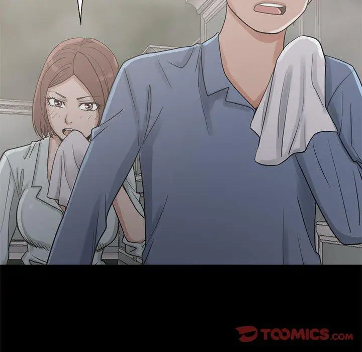 漫画《岛上拼图》第26话第111张图