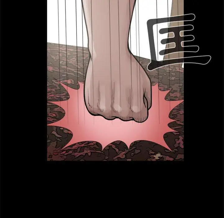 漫画《岛上拼图》第5话第107张图