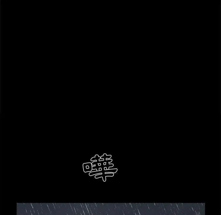 漫画《岛上拼图》第5话第130张图