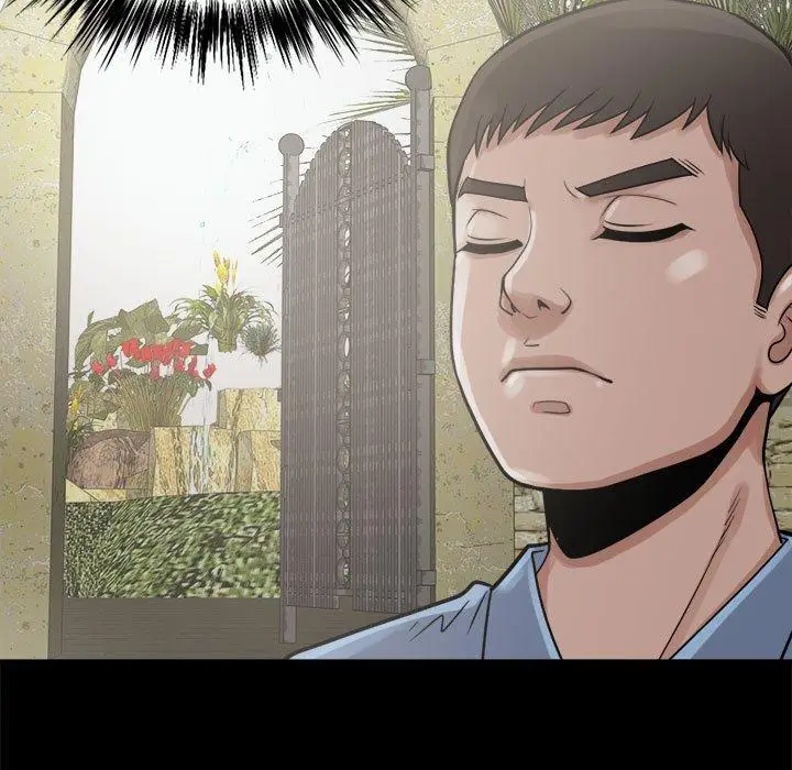 漫画《岛上拼图》第5话第76张图