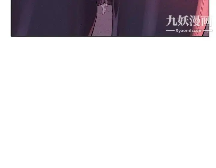 漫画《新生日记》第58话第22张图