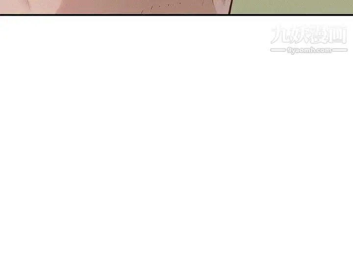 漫画《新生日记》第13话第9张图
