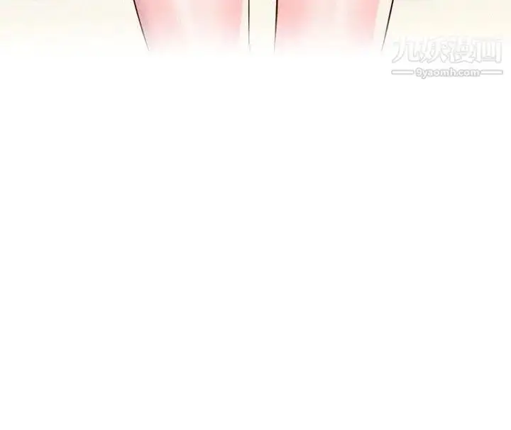 漫画《新生日记》最终话第2张图