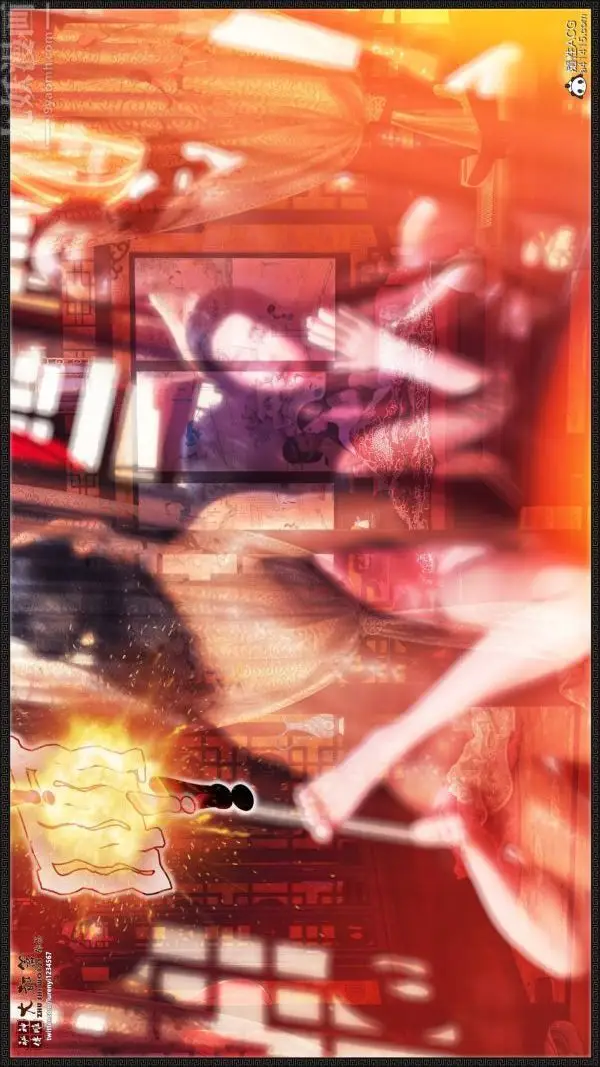 漫画《[3D]神雕秘传大都篇》第七章第42张图