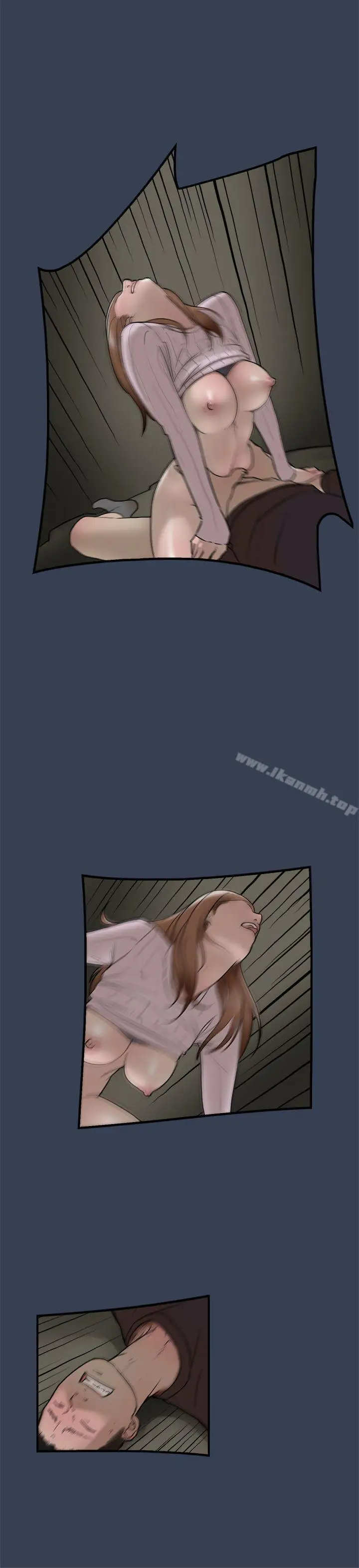 漫画《清纯偶像的深夜直播》最终话第19张图