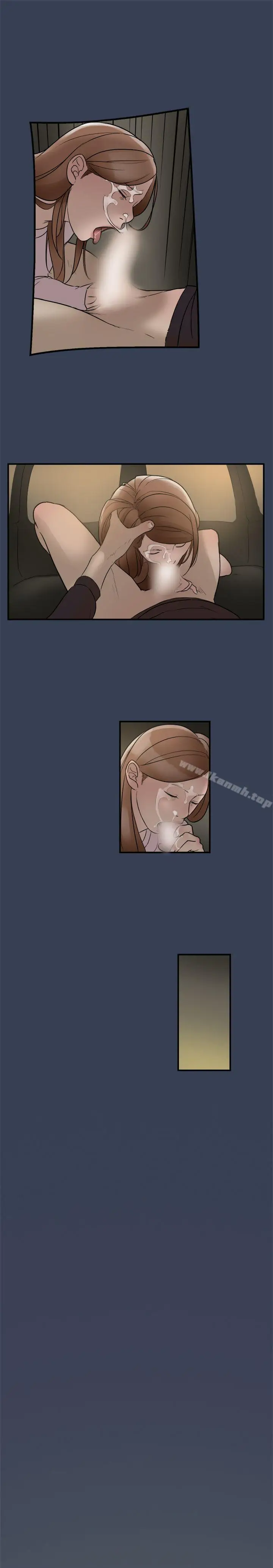 漫画《清纯偶像的深夜直播》最终话第20张图