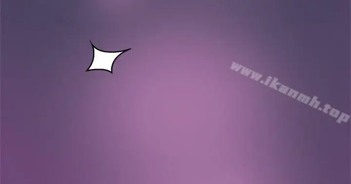 漫画《清纯偶像的深夜直播》第11话第14张图
