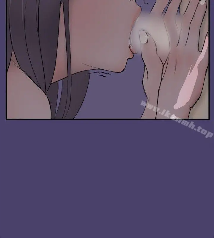 漫画《清纯偶像的深夜直播》第2话第14张图