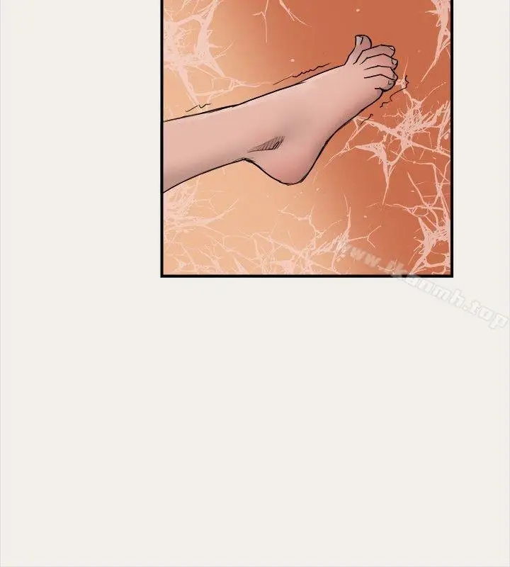 漫画《清纯偶像的深夜直播》第4话第14张图