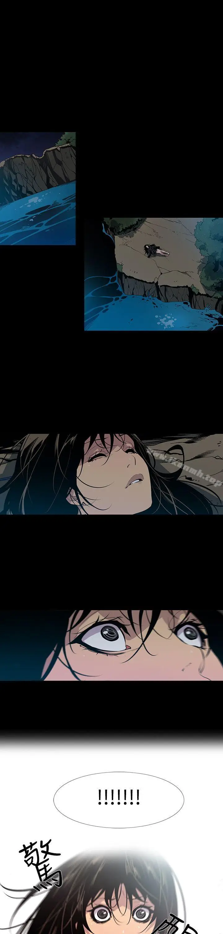 漫画《獠牙(完结)》第15话第3张图