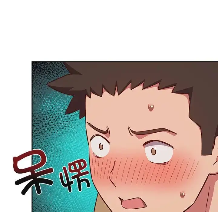 漫画《受害者联盟》第18话第116张图