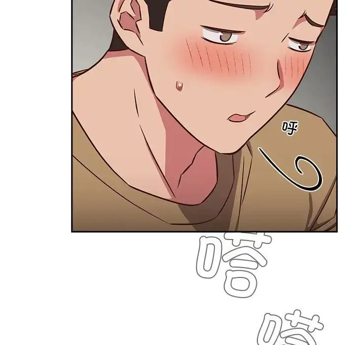 漫画《受害者联盟》第18话第59张图