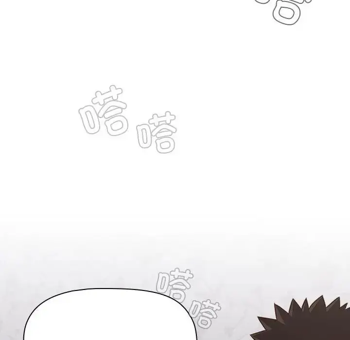 漫画《受害者联盟》第18话第60张图