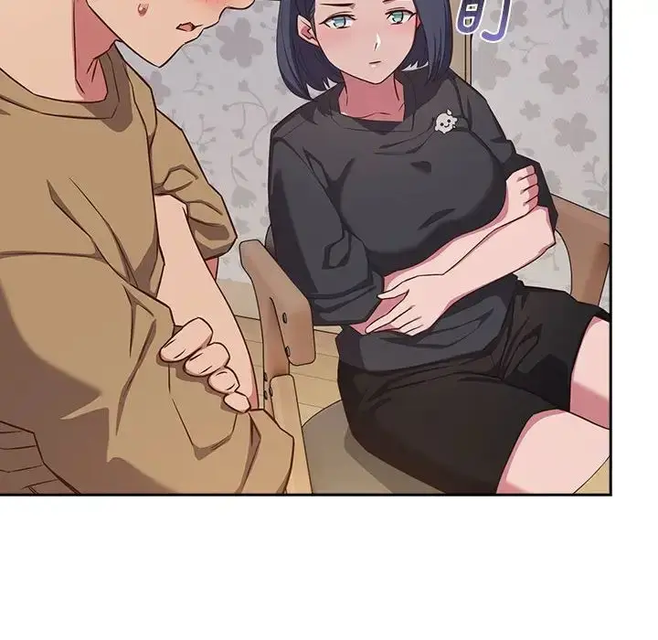 漫画《受害者联盟》第18话第68张图
