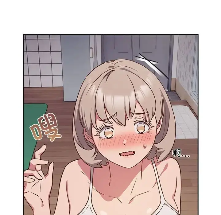 漫画《受害者联盟》第18话第7张图