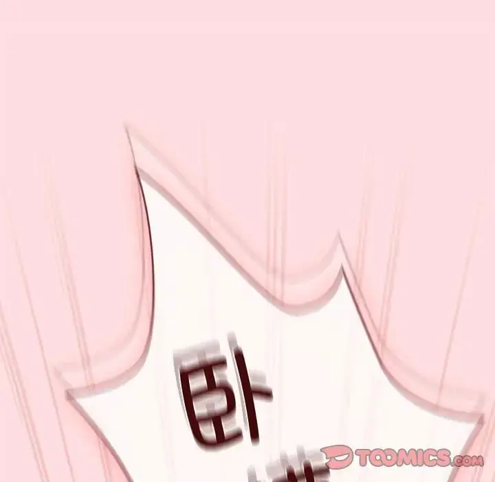 漫画《受害者联盟》第36话第114张图