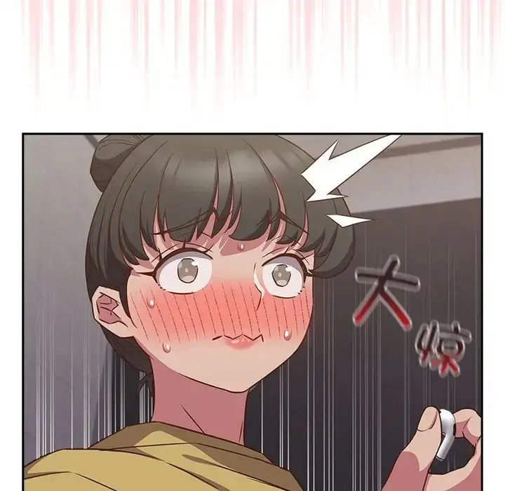 漫画《受害者联盟》第36话第118张图