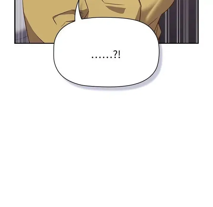 漫画《受害者联盟》第36话第68张图