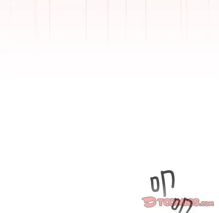 漫画《受害者联盟》第36话第90张图